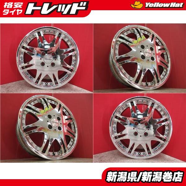 送料込み☆新品ホイール☆カスタム軽カー・ライズ・ロッキー