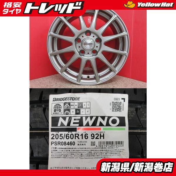 ほぼ新品　2024年製　ブリヂストン　ニューノ　205/60R16　国産　4本 楽天市場】【取付対象】2024年製 ブリヂストン ニューノ 205