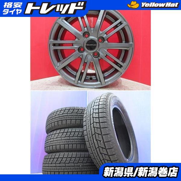 ヨコハマタイヤ 限定セット 中古 4本 ヨコハマ IG 60 165/65R14