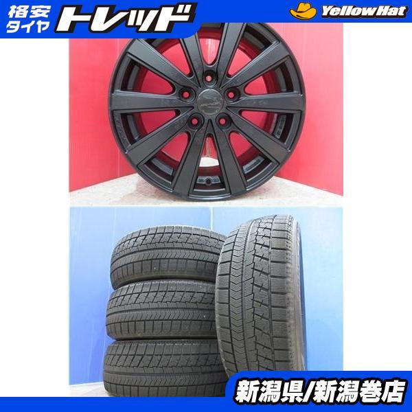 深溝 激安 205/60R16 ブリヂストン VRX3 スタッドレス 送料込み ブリザック 11月上旬入荷予定 ブリヂストン BLIZZAK VRX3 205