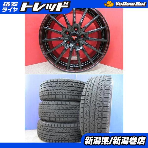 限定価格！225/65R17 ヨコハマ　GO75 タイヤ4本セット 夏限定価格！225/65R17 ヨコハマGO75 タイヤ4本セット