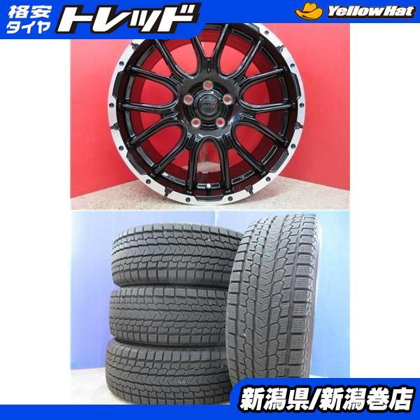 YOKOHAMA 225/65R17 アイスガードスタッドレスタイヤセット④ ヨコハマタイヤ（YOKOHAMA TIRE） 4本セット ice GUARD 7 R7096 225