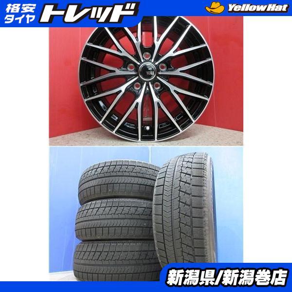 VRX 205/60r16 タイヤ・ホイールセット