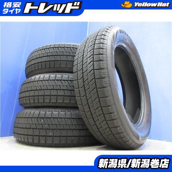 中古‼️ブリヂストンスタッドレスセット2017年製165/60R15ハスラー等