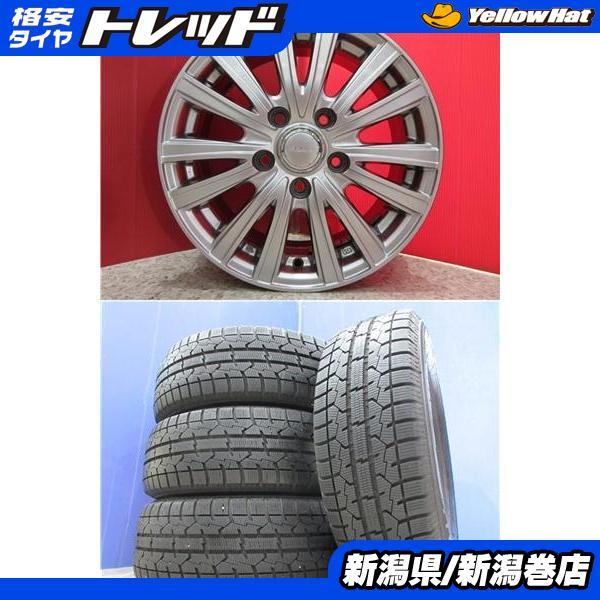 195/65R15 スタッドレスタイヤホイールセット toyotires 【公式通販】