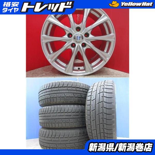 TOYO 215/60R17スタッドレスタイヤホイール付き、4本 【公式通販】