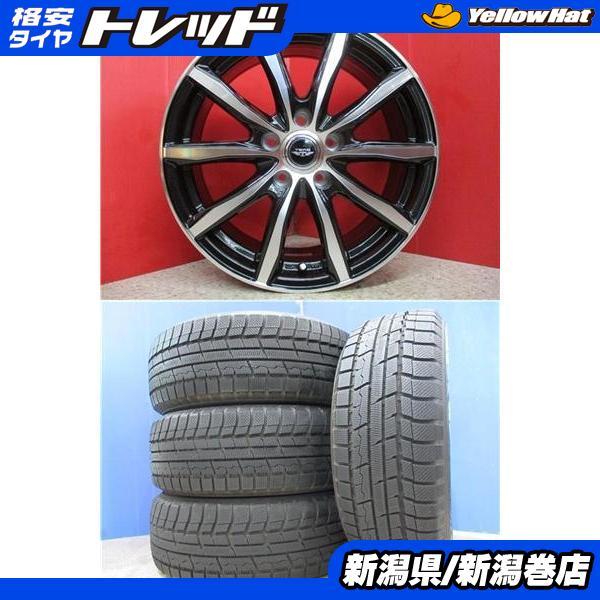TOYO TIRES 限定セット 中古 4本 トーヨー トランパス TX 215