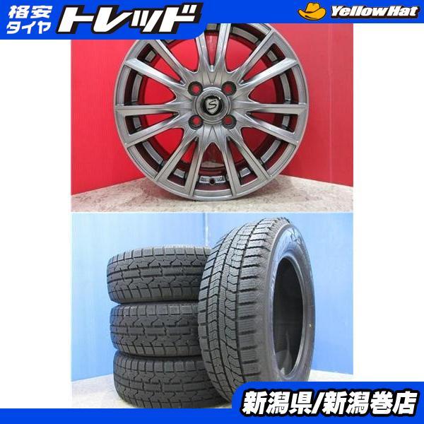 TOYO TIRES 限定セット 中古 4本 トーヨー GARIT GIZ 185/65R15