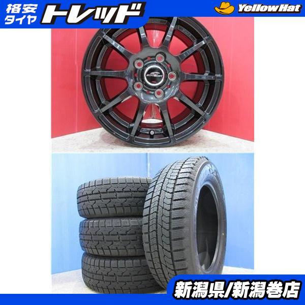 専用！スタッドレス 4本セット 185/65R15 トーヨー GARIT GIZ TOYO TIRES 限定セット 中古 4本 トーヨー GARIT GIZ 185/65R15