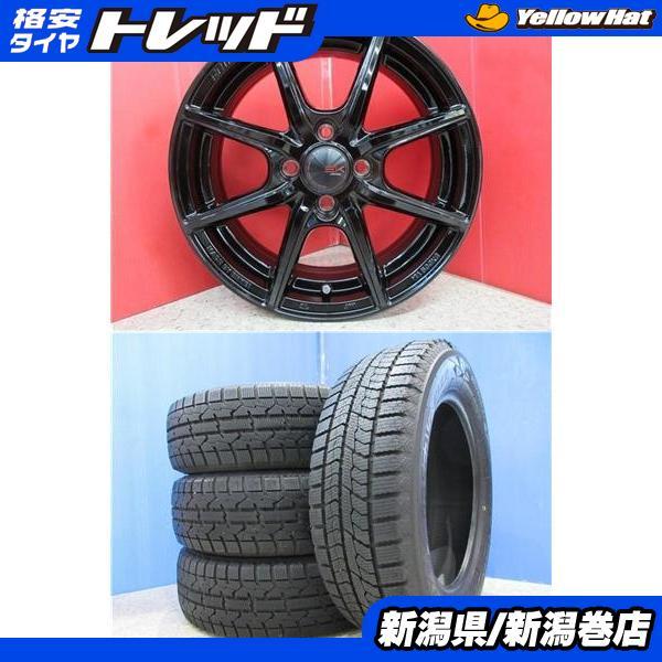 専用！スタッドレス 4本セット 185/65R15 トーヨー GARIT GIZ TOYO TIRES 送料無料 4本 トーヨー GARIT GIZ 185/65R15