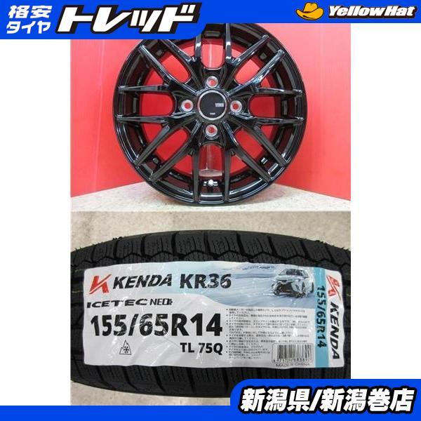 激レア IRATE ／XLサイズ KENTAX クロス エイティエックス 882-37 [トランスルーセントブルーラッカー