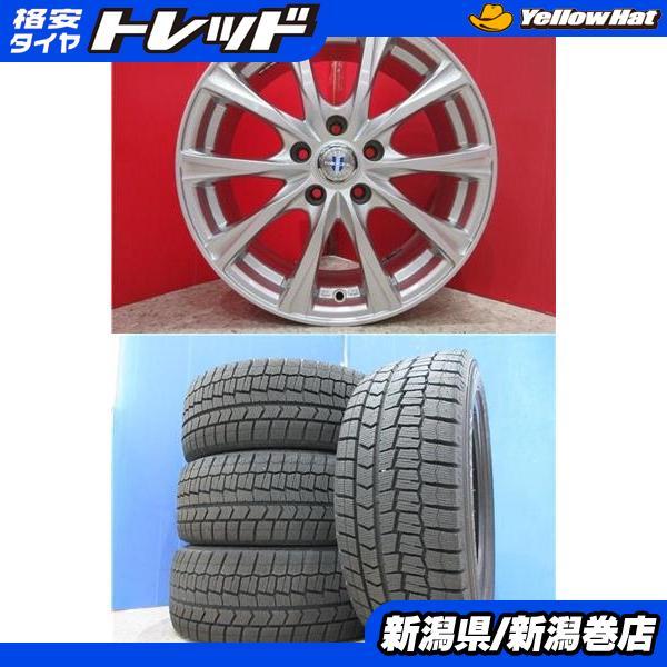 送料無料】DUNLOP スタッドレス 225/50R17 ホイールセット DUNLOP 
