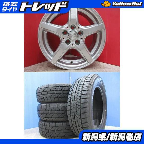 限定セット 中古 4本 トーヨー GARIT GIZ 185/65R15
