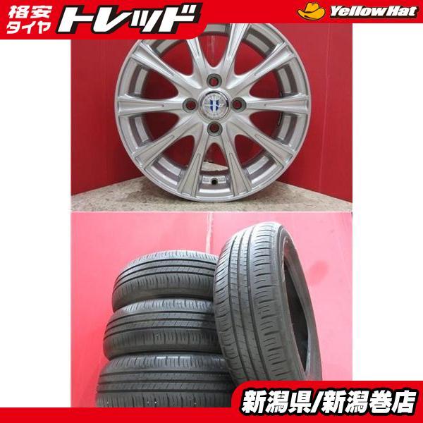 DUNLOP 限定セット 中古 4本 ダンロップ エナセーブ EC300+ 165