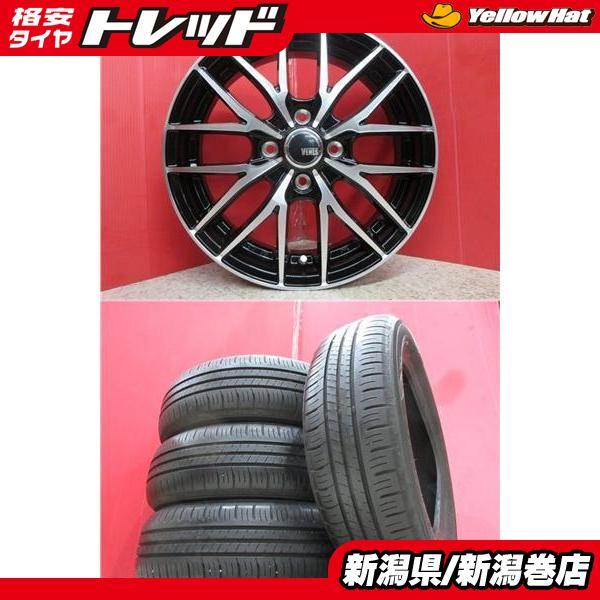DUNLOP 限定セット 中古 4本 ダンロップ エナセーブ EC300+ 165
