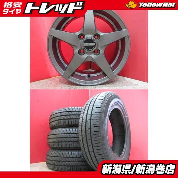 DUNLOP EC204 4本セット　175/70R14 エナセーブ 175/70R14 84S 4本セット ダンロップ EC204 : Triple Win 1