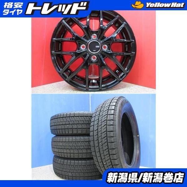 BRIDGESTONE（ブリヂストン） 限定セット 中古 4本 VRX2 155/65R14
