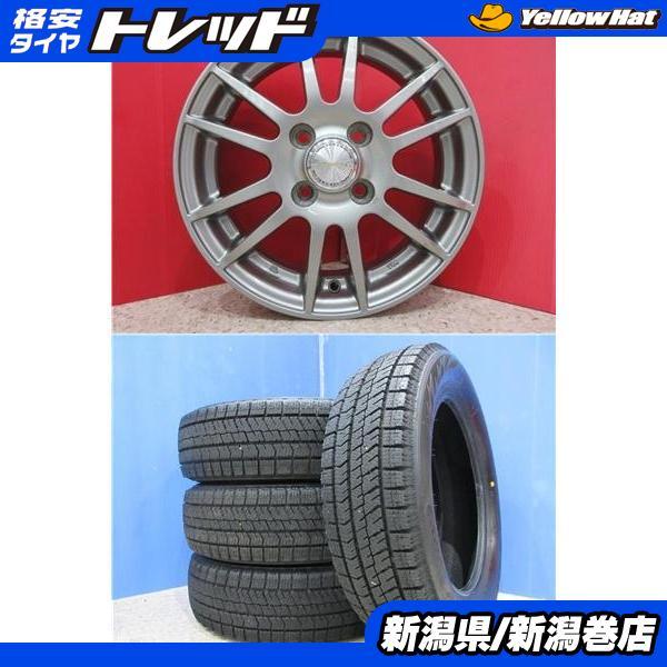 BRIDGESTONE（ブリヂストン） 限定セット 中古 4本 VRX2 155/65R14