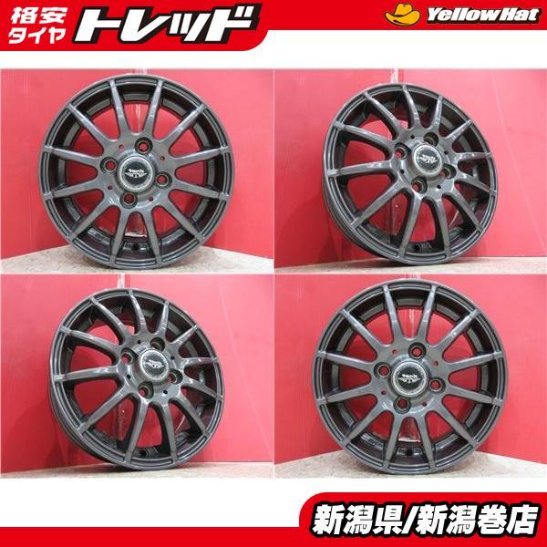 限定セット 中古 4本 weds TEAD 13インチ ホイール セット 4J +45 4H