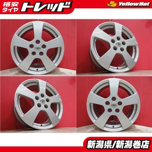 限定セット 中古 4本 トヨタ 純正 17インチ ホイール セット 7J +50 5H 