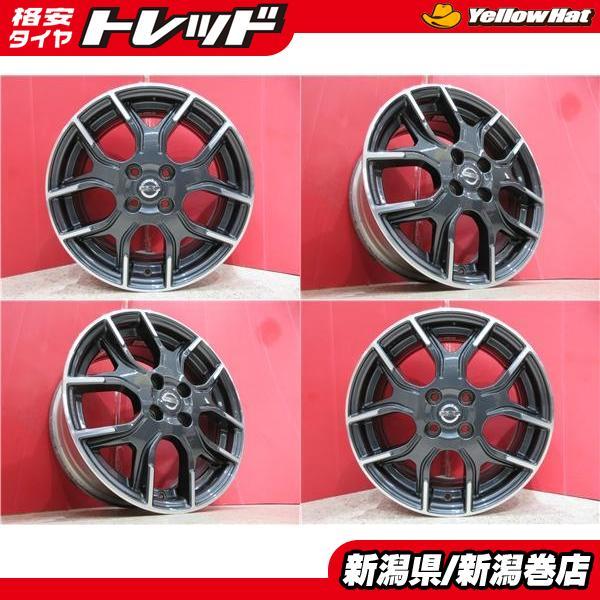 【だん】4本★美品★送料込み★純正ノート ニスモ 16インチセット 限定セット 美品 4本 ニッサン NISMO ノート e-power 純正 16インチ