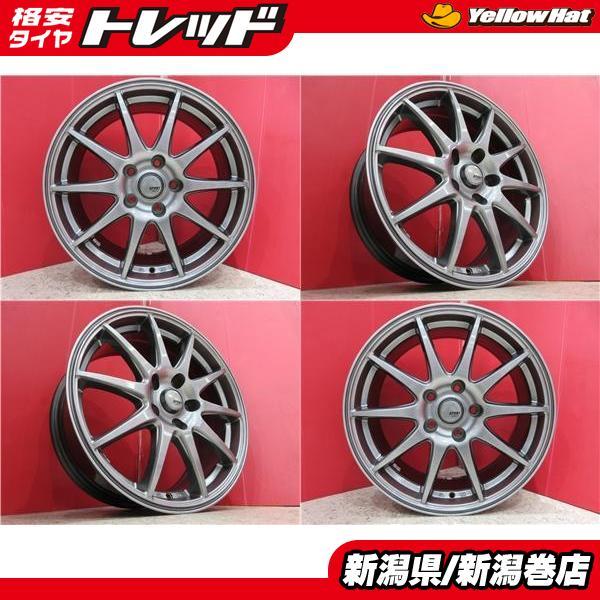 限定セット 中古 4本 スポルトアベリア 17インチ ホイール