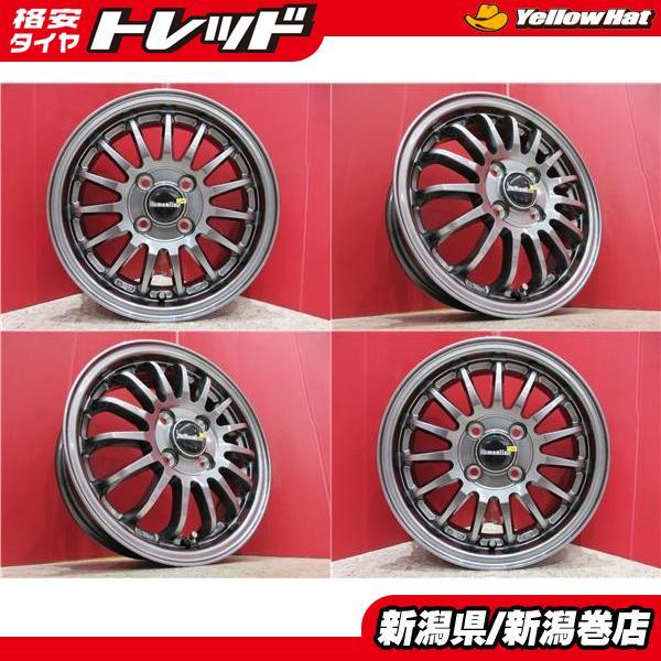 特価 新品 4本 Human line HS-15 14インチ ホイール セット 4.5J +45