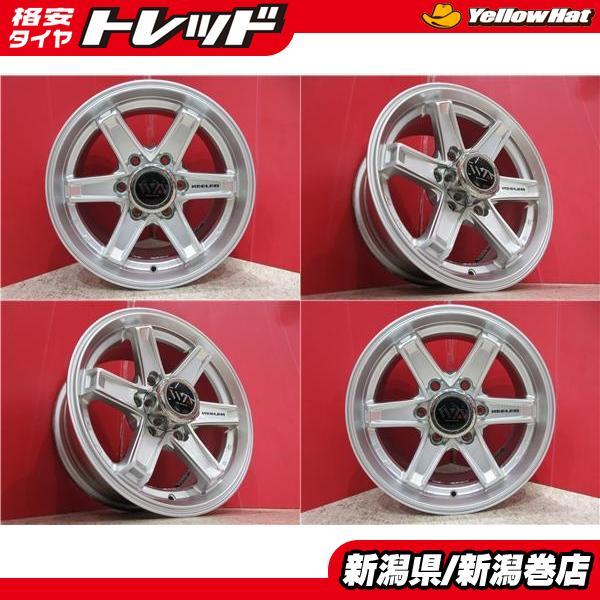 限定セット 中古 4本 weds KEELER キーラー 16インチ ホイール