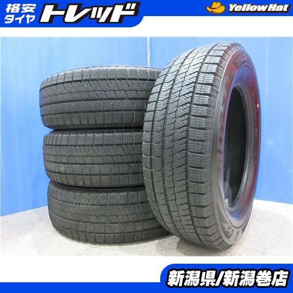 かっちゃん1。溝ありブリヂストンVRX2 195/65R15スタッドレス BRIDGESTONE（ブリヂストン） 特価 4本 中古 VRX2 195/65R15
