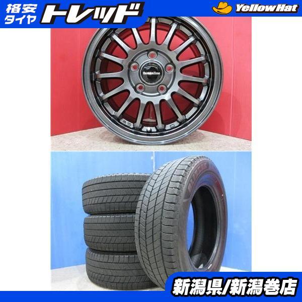 4本セットBRIDGESTONE VRX3 スタッドレスタイヤ 楽天市場】【タイヤ交換可能】スタッドレスタイヤ 4本セット