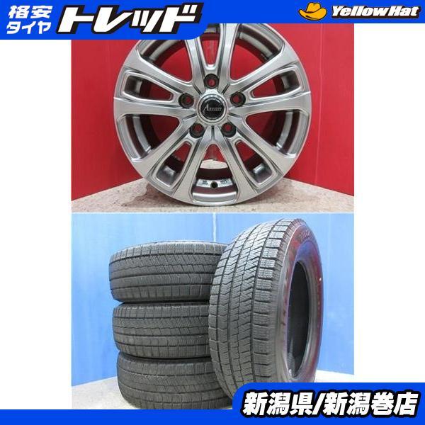 ブリヂストン スタッドレス VRX2 195/65R15 ホイールセット4本 BRIDGESTONE（ブリヂストン） 限定セット 中古 4本 VRX2 195/65R15