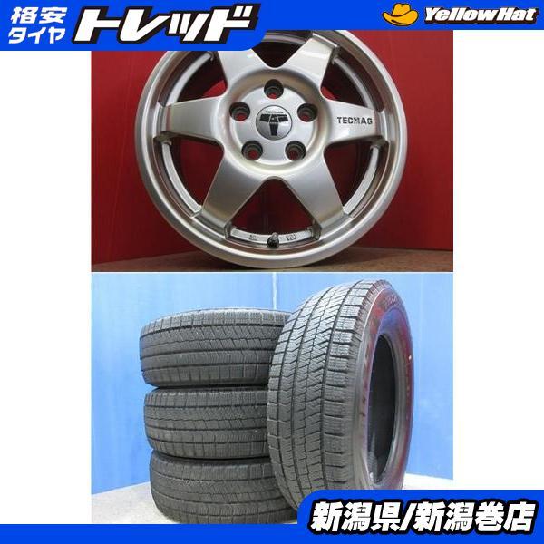 BRIDGESTONE（ブリヂストン） 限定セット 中古 4本 VRX2 195/65R15