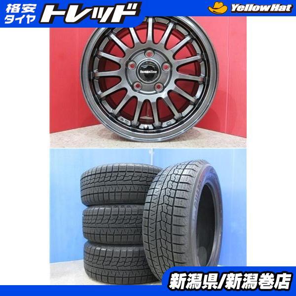 ヨコハマタイヤ（YOKOHAMA TIRE） 限定セット 中古 4本 ヨコハマ IG 70