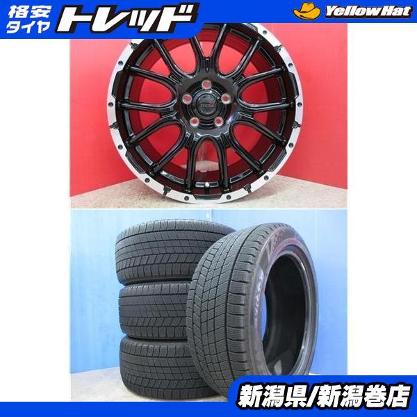 BRIDGESTONE（ブリヂストン） 限定セット 中古 4本 VRX3 225/50R17