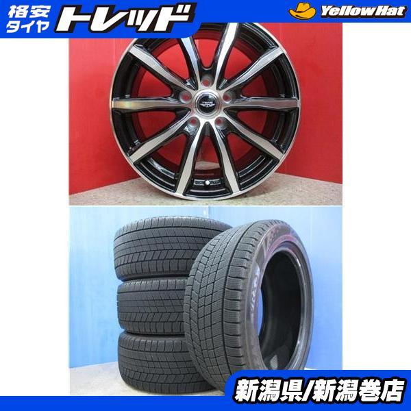 BRIDGESTONE（ブリヂストン） 限定セット 中古 4本 VRX3 225/50R17