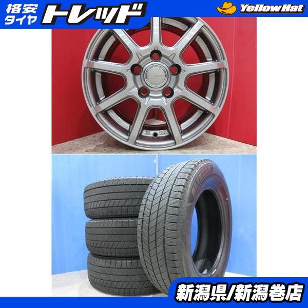 MIJUKI② 195/65R15ブリヂストンスタッドレスVRX3中古 楽天市場】中古 スタッドレス ホイールセット 195/65R15 15×6J ET：45