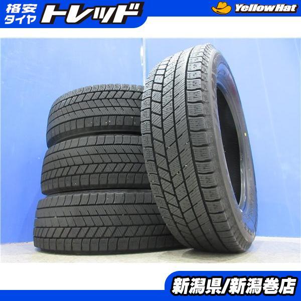 2022年製ブリジストンVRX3 165/65R14 中古4本　ルーミーパッソ等 BRIDGESTONE（ブリヂストン） 限定セット 中古 4本 BLIZZAK VRX3 165
