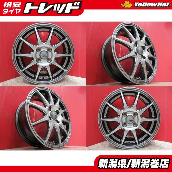 アクアやフィットなどに！お手軽な中古タイヤホイール4本セット！175/65R15付きアルミホイールセット！インサイト、スペイドなどにも！ 175/65R15 アルミホイール+冬タイヤ4本！コンパクトカー アクア