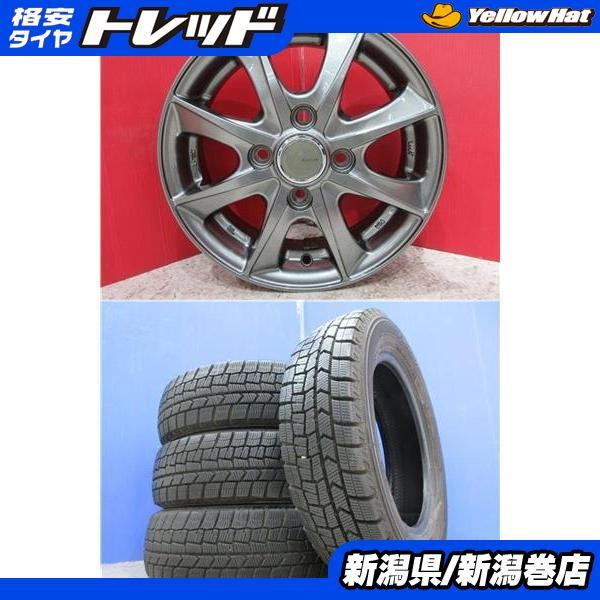 DUNLOP（ダンロップ） 限定セット 中古 4本 WM02 155/65R13 