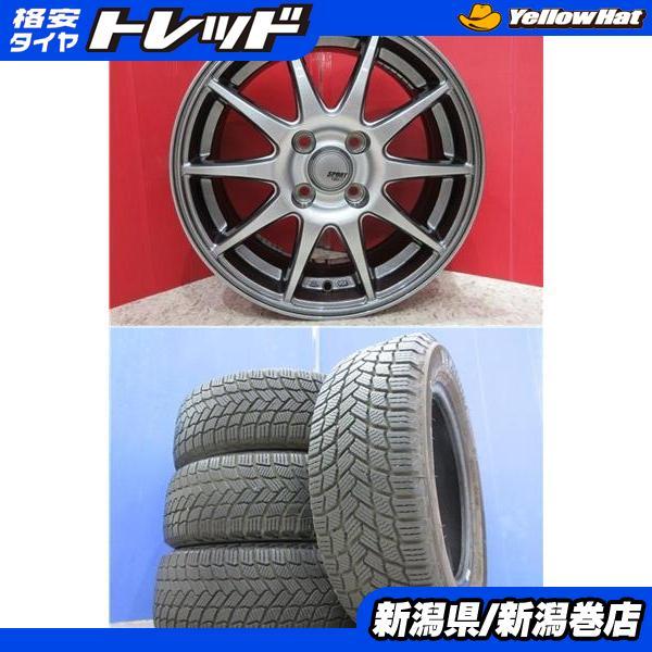 ミシュラン（MICHELIN） 限定セット 中古 4本 X-ICE SNOW 185/65R15 