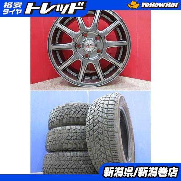 ミシュラン（MICHELIN） 限定セット 中古 4本 X-ICE SNOW 185/65R15