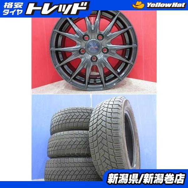 ミシュラン（MICHELIN） 限定セット 中古 4本 X-ICE SNOW 185/65R15