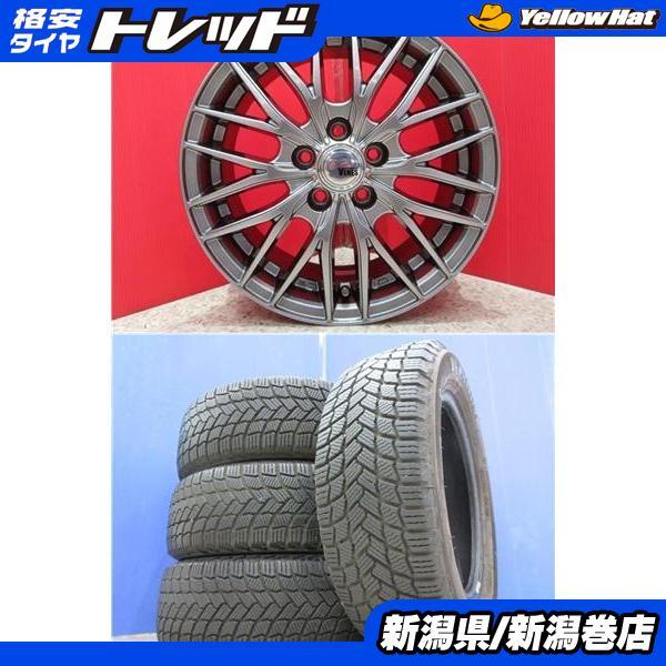 ミシュラン（MICHELIN） 限定セット 中古 4本 X-ICE SNOW 185/65R15 