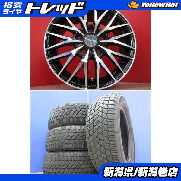 MICHELIN X-ICE  185/65R15wedsホイールセット ミシュラン（MICHELIN） 限定セット 中古 4本 X-ICE SNOW 185/65R15