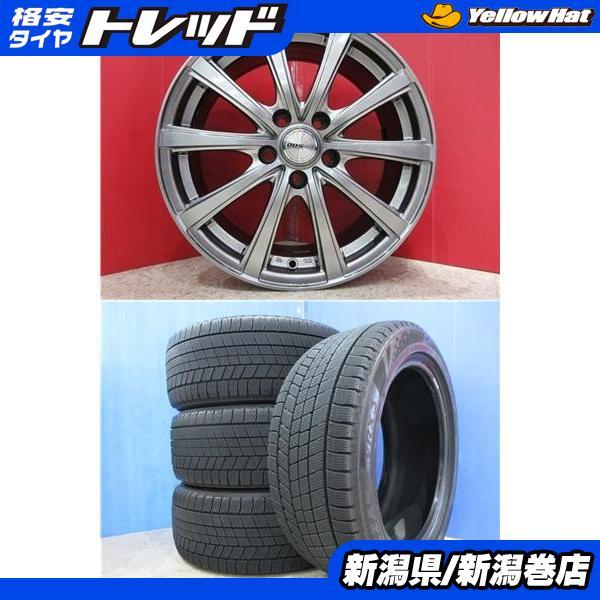 BRIDGESTONE（ブリヂストン） 限定セット 中古 4本 VRX3 225/50R17 