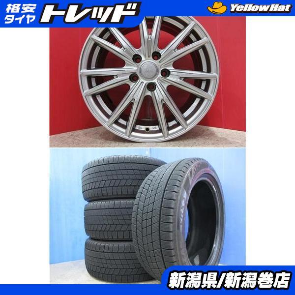 BRIDGESTONE（ブリヂストン） 限定セット 中古 4本 VRX3 225/50R17 