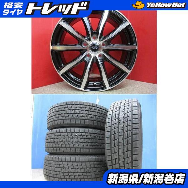 グッドイヤー（GOODYEAR） 限定セット 中古 4本 アイスナビ SUV 225