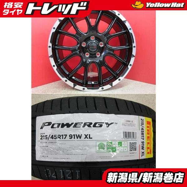 PIRELLI（ピレリ） 限定セット 新品 4本 パワジー 215/45R17 サマー 