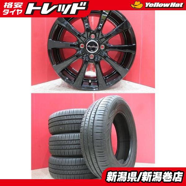 限定セット 中古 4本 ダンロップ 住友ゴム 製造 Maxrun Efficia