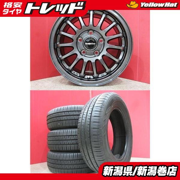 限定セット 中古 4本 ダンロップ 住友ゴム 製造 Maxrun Efficia 195 